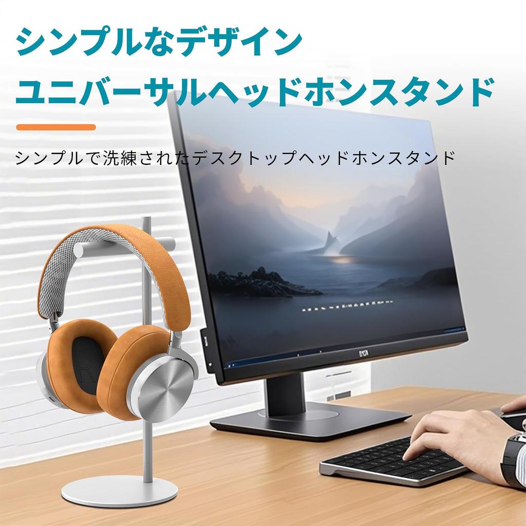 EAYHM Headphone Desktop Headset Aluminum Easy Compatible with Most Headphones Stand, Hanger, Alloy, Assembly, Lightweight, Stylish,