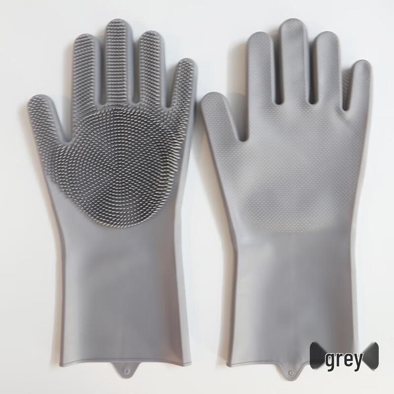 JINGRUIXIANG Pet Grooming & Bathing Silicone Glove