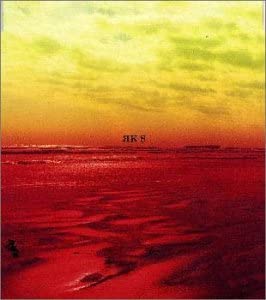 

CD RK STANDARD, RISA, RK, MICHIRU OSHI - Kanata made Japan ObiJapanese Pop/Rock Used