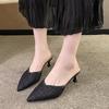 Minimalist Fashion Slippers 2024 Summer New Women's Slim Heel One Line Ladies Fashion High Heel Slippers Women Shoes