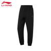 Li-Ning Men's Classic Sweatpants