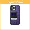 Estojo Roxo Elegante Stone Island para iPhone 14 Pro Max À Prova de Choque e de Alta Qualidade para iPhone 13 Pro/12/11)