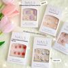 Frühling und Sommer Wind Tragen Nagel Reiner Wunsch Nagelpflaster Aufhellend Abnehmbares Nagelstück Langes und kurzes Nagelstück Fertigprodukt