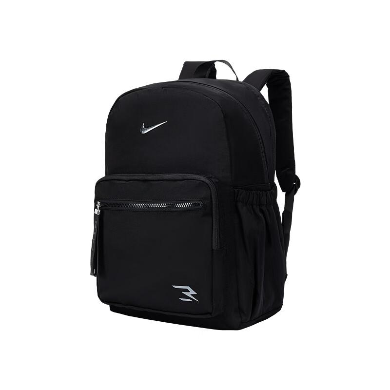 Nike Youth School Backpack