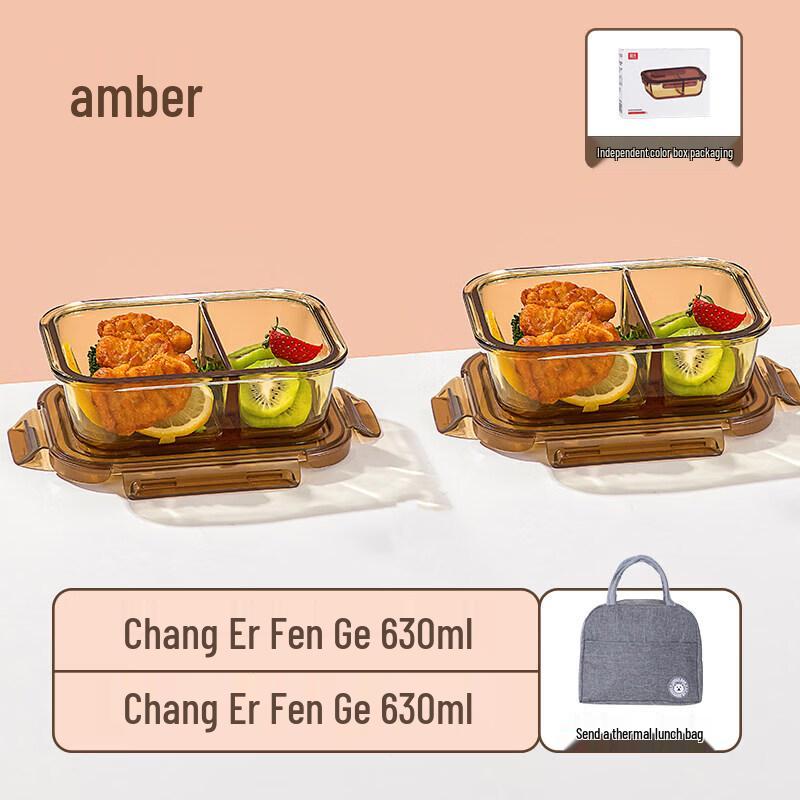 Microwave-Safe Glass Lunch Box