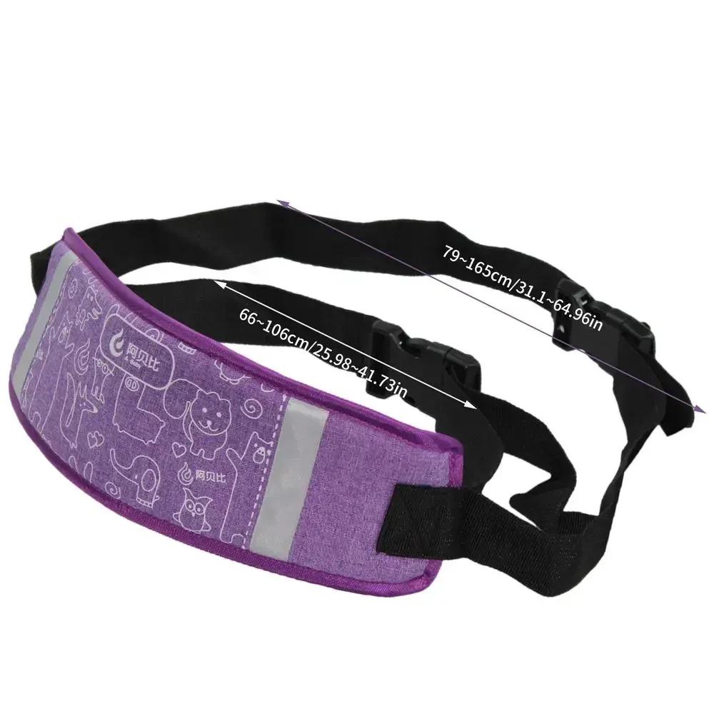 Reflective Kids Scooter Safety Harness Adjustable Motorcycle Belt Non Slip Riding Strap Child Motobike Chest Support Pad