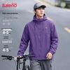 Baleno Men's Hooded Windproof & Waterproof Casual Jacket