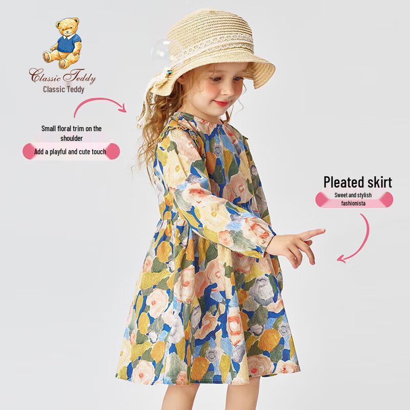 

Classic Teddy Girls Floral Cotton Princess Long Dress 100