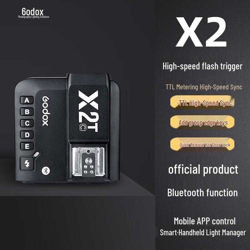 Godox X2T Wireless Flash Trigger for Sony