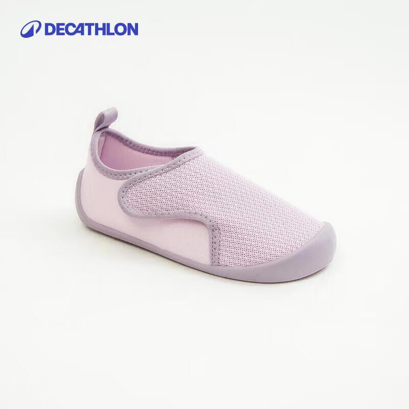 Decathlon Kids Breathable Mesh Walking Shoes 27