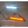 Compatible Daytime Running & Turn Signal Lights for 11-13 Toyota Camry - White & Dual-Color