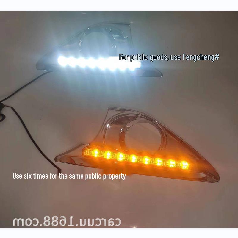 Compatible Daytime Running & Turn Signal Lights for 11-13 Toyota Camry - White & Dual-Color