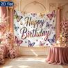Colorful Butterflies Gifts Birthday Banner, Colorful Polyester Backdrop for Party Decorations