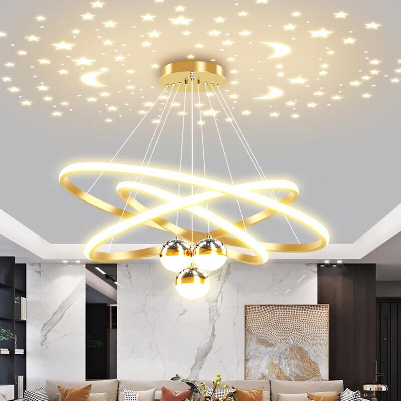 Modern Three-Ring LED Pendant Light