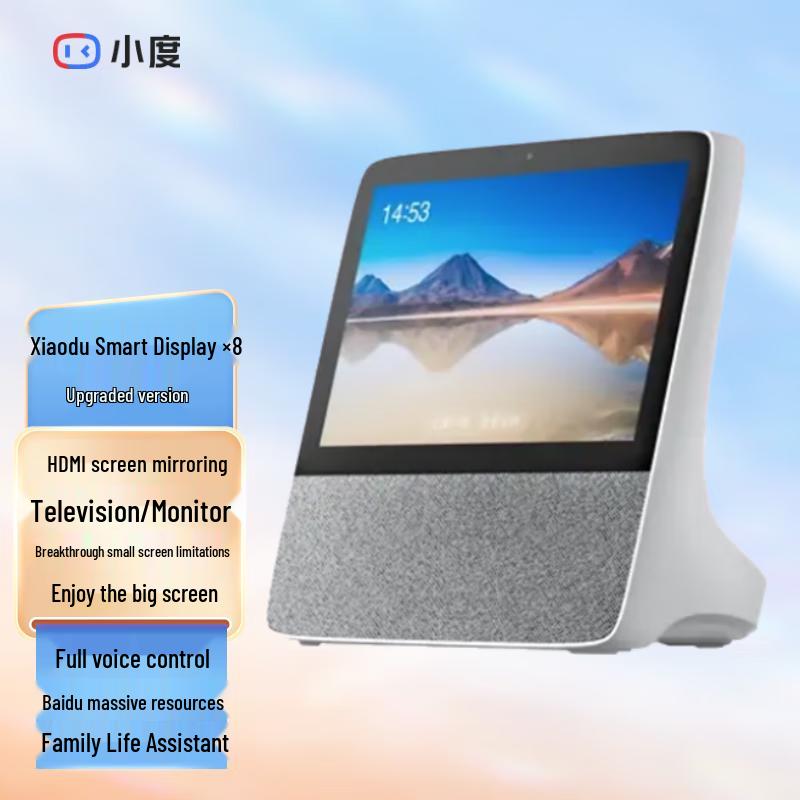 XiaoDu Smart Screen X8 Pro AI Health Monitor Smart Speaker