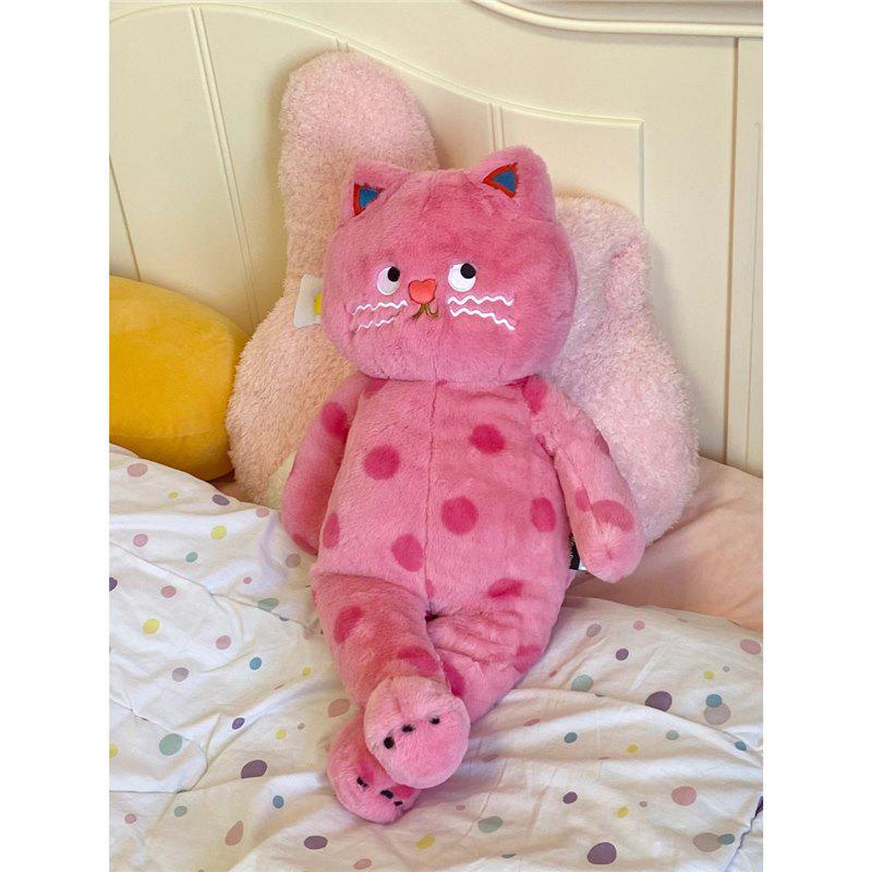 

Pink Polka Dot Cat Plush Pillow - Cute Stuffed Animal and Gift for Friends Standard