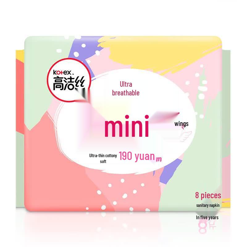 Kotex Mini Scented Sanitary Napkins with Wings