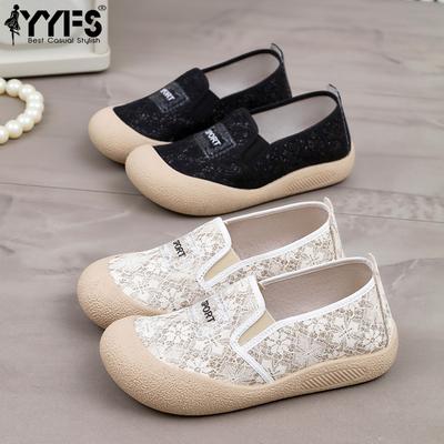Scarpe da Donna in Stoffa con Suola Spessa Nuove Estive 2025 Scarpe Singole in Pizzo a Rete Traspiranti Moda Casual Slip-on Scarpe da Studente