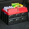 Large Capacity Car Trunk Storage Boxes Stackable Car Storage Boxes  SUV Trunk Storage