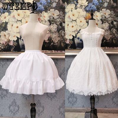 Bustle Women Skirt Brace Puffy Skirt Cosplay Daily Lolita Fishbone Skirt Brace Adjustable Violence Carmen Petticoat Skirt