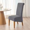 1/4/6pcs Solid Color XL Size Chair Cover Non-Slip High Back Chair Cover Dining Room Chair Slipcovers for Wedding Banquet Party