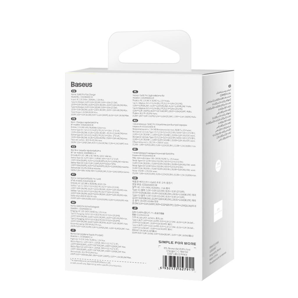 Netzladegerät GaN5 Pro 40W USB-C - weiß