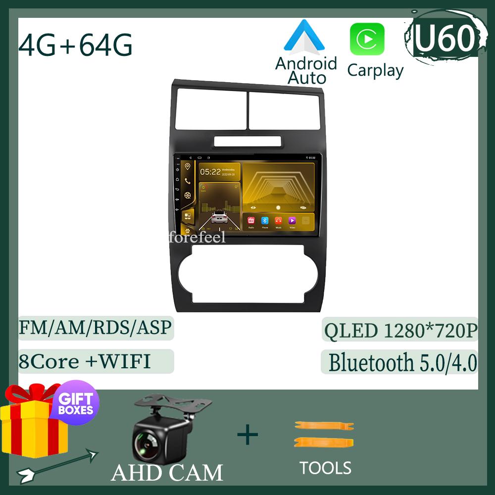 For Dodge Charger Magnum 2005-2007 Car Android 13 Auto Touch QLED Screen Carplay HDR QLED Head Unit Player No 2DIN DVD WIFI BT