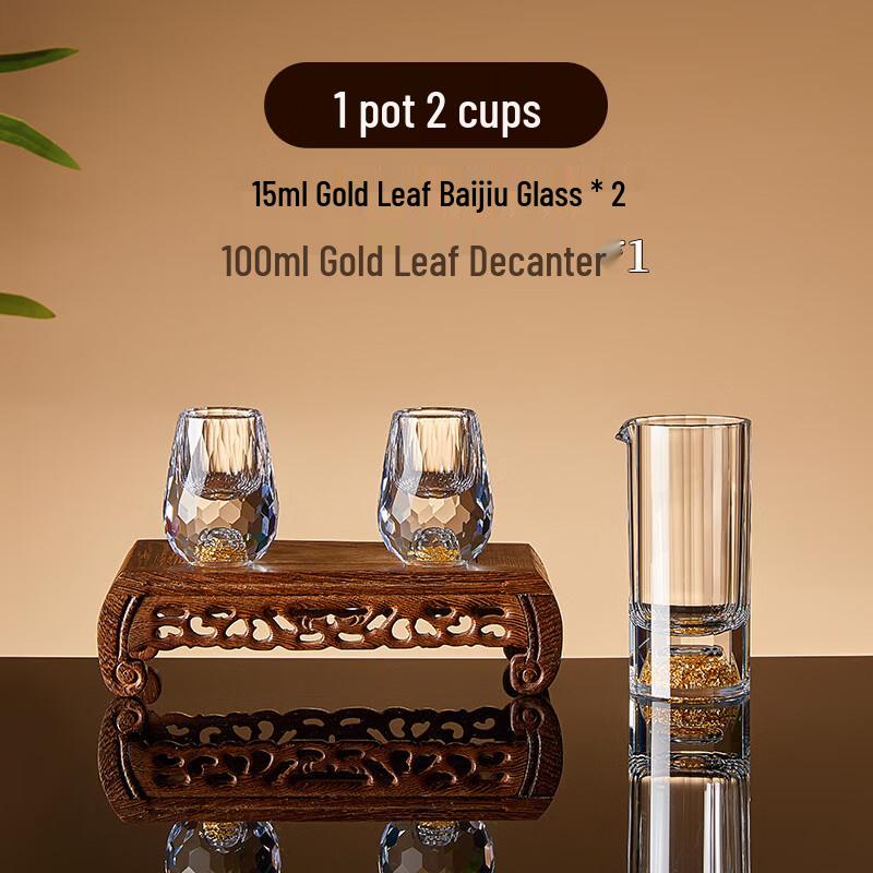 Gold Foil Crystal Liquor Decanter Set