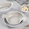 Jiubing Melamine Double-Handle Deep Serving Bowls