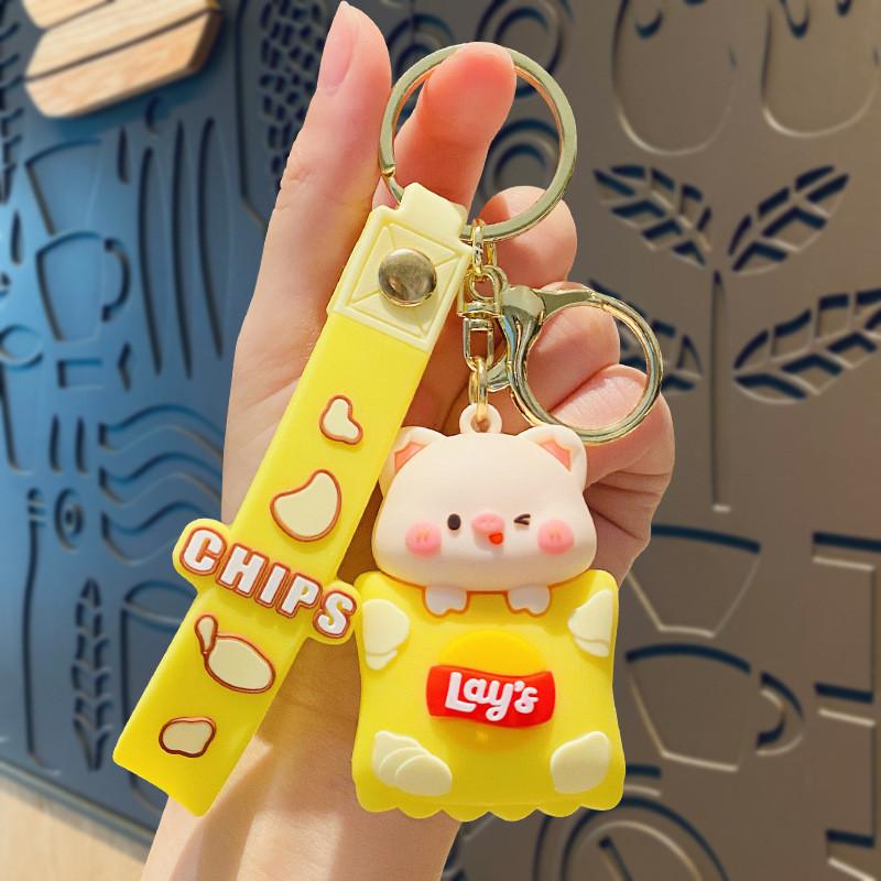 

Adorable Cartoon Panda Keychain Cute Silicone Charm Creative Accessory Backpack Piglet