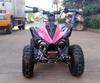 Little Tyrant Kids' Electric Off-Road ATV