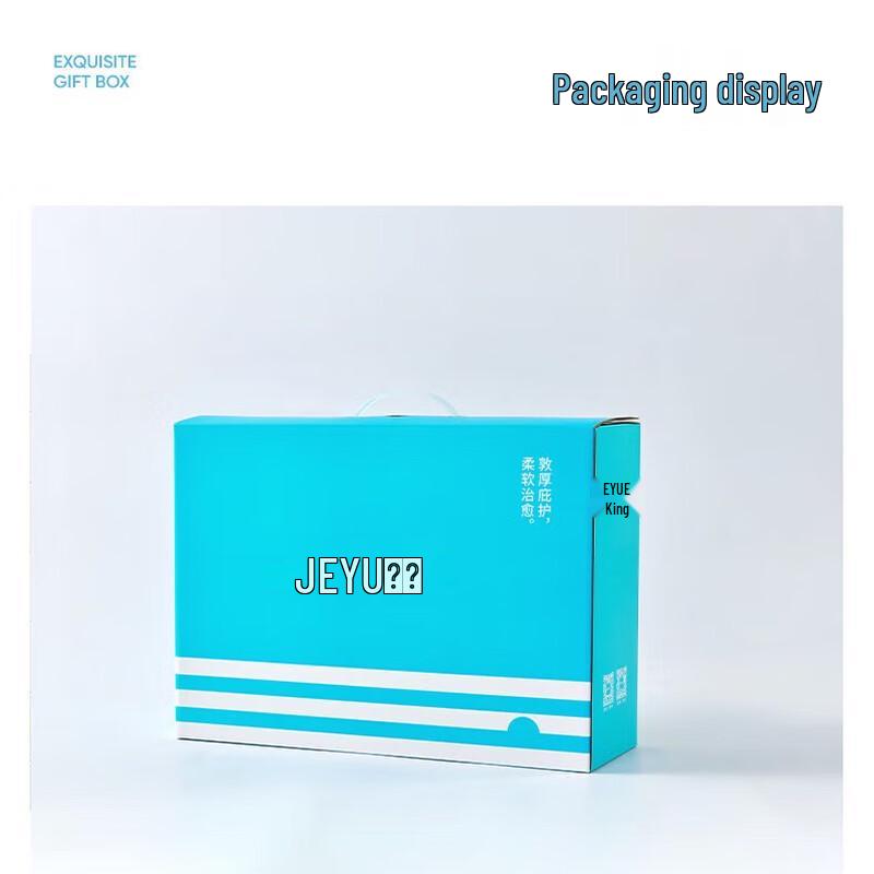 Jieyu Qingshan Xinyu Washable Summer Quilt