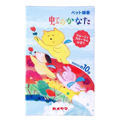Kameyama Pet Incense Over the Rainbow Fruity Floral Scent 30g Pet Memorial Approx.