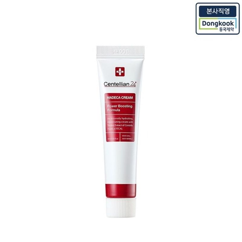 Крем Мадека Формула Усиленной Мощности 15 мл x 1