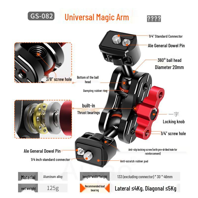 TEXIAN Photography Universal Magic Arm