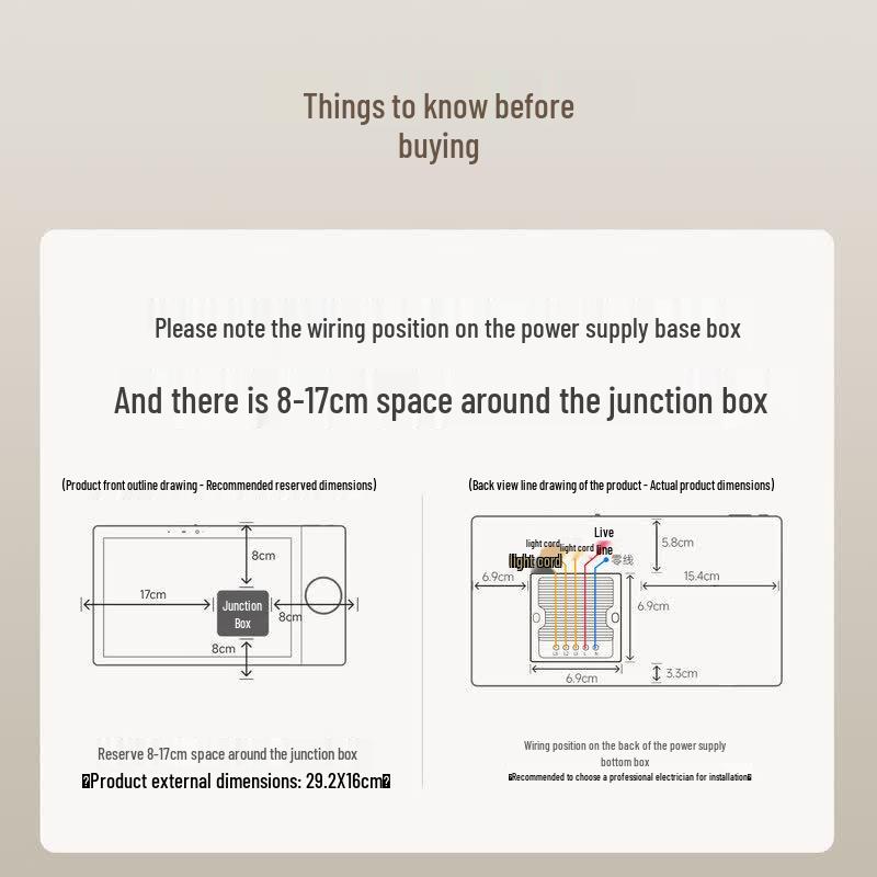 Xiaomi Smart Central Control Screen Max 10.1-inch