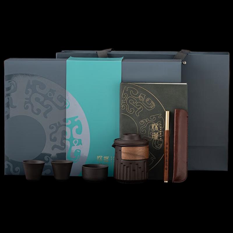Zisha Purple Clay Chinese Tea Set Gift Box