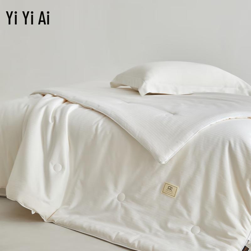 Yiyiai Encounter Series 40S Cotton Jacquard Summer Quilt