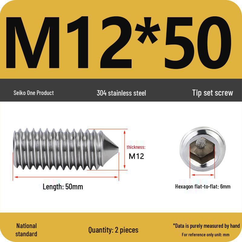 304 Stainless Steel Internal Hex Set Screw | Headless Grub Screw M2-M16
