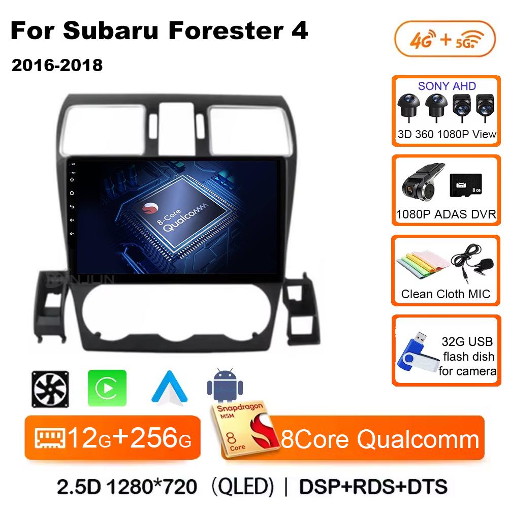 Android 14 Auto Qualcomm Car Radio for Subaru Forester 4 SJ WRX XV 2015 - 2018 Multimidia Player Navigation Head Unit Carplay