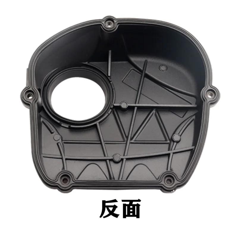Engine Upper Timing Chain Cover With-Gasket 06H103269H for Beetle Golf Jetta A3 A4 A5 Q5 A6 A8 TT Skoda