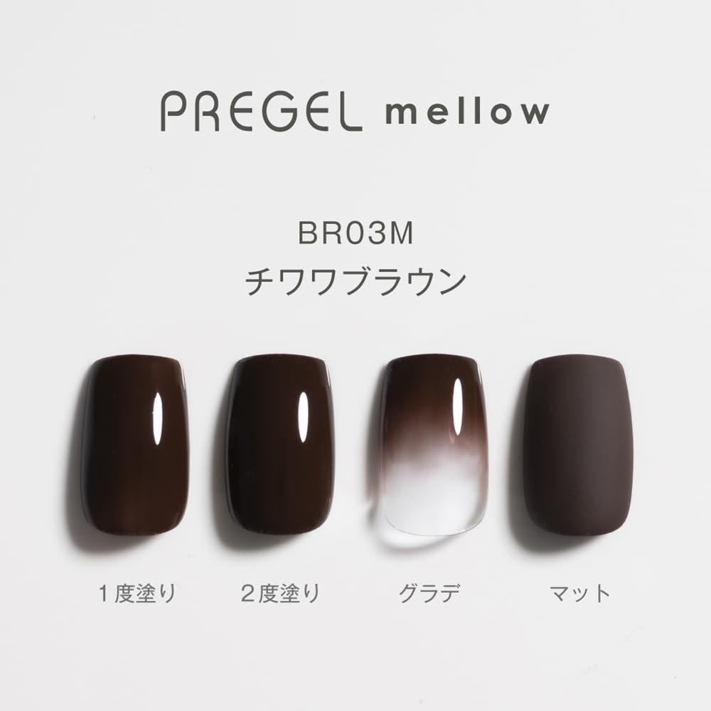 PREGEL mellow Chihuahua Brown Gel Nail Polish PG-MEBR03M 3g TPO-Free HEMA-Free Matte Color
