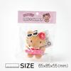 Olive Young X Sanrio Tanning Hello Kitty Plush Keyring Keychain Pendant Doll Model Toy Cute Toys Birthday Gifts