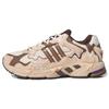 Bad Bunny x Response CL Paso Fino Unisex Sneaker Cream Ecru-Tint Bronze-Strata ID0780