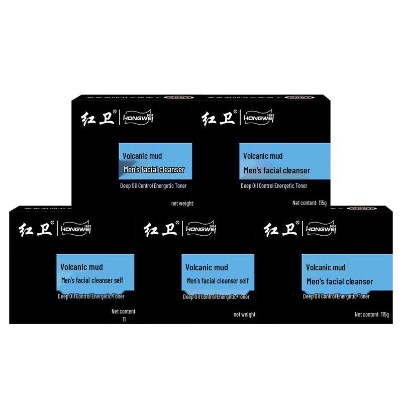 Hongwei Cleansing Bar Soaps