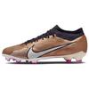 Nike Zoom Mercurial Vapor 15 Pro Fg 'Generation Pack' DR5938-810