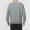 Puma Solid Color Logo Running Training Fitness Casual Crew Neck Long Sleeve Sweatshirt Men sweatshirt Gray 683375-03