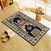 2025 New Muslim Carpet Rug for Living Room Bedroom Home Sofa Decoration,Kids play Non-slip Floor Mat133