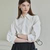 Hiikeu Pintuck Cotton Volume Sleeve Blouse_Ivory