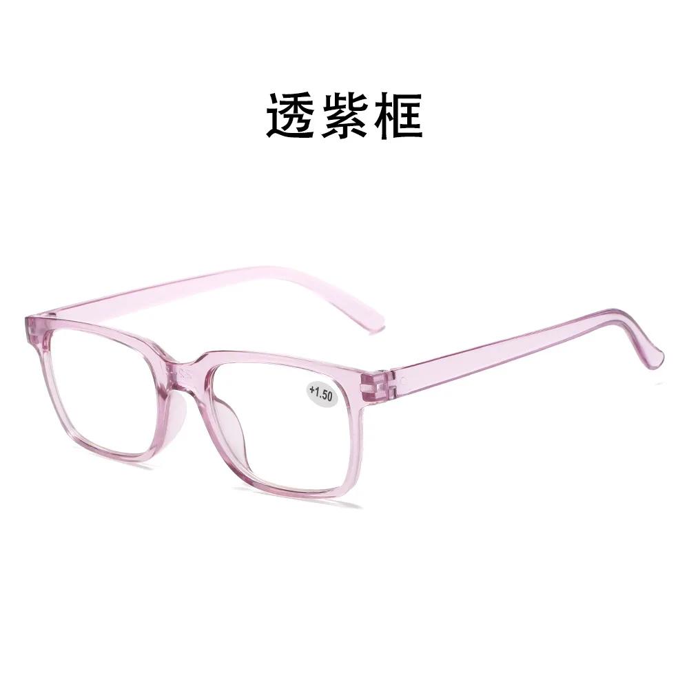 New Fashionable Transparent Reading Glasses Women Portable Presbyopic Glasse For Men And Women Lente De Lectura Para  Lente